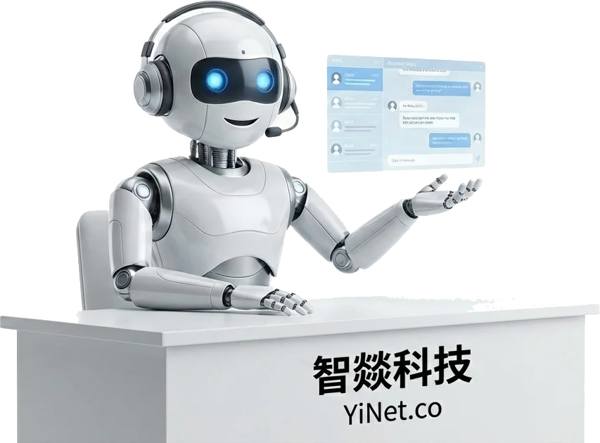 专业团队为您服务